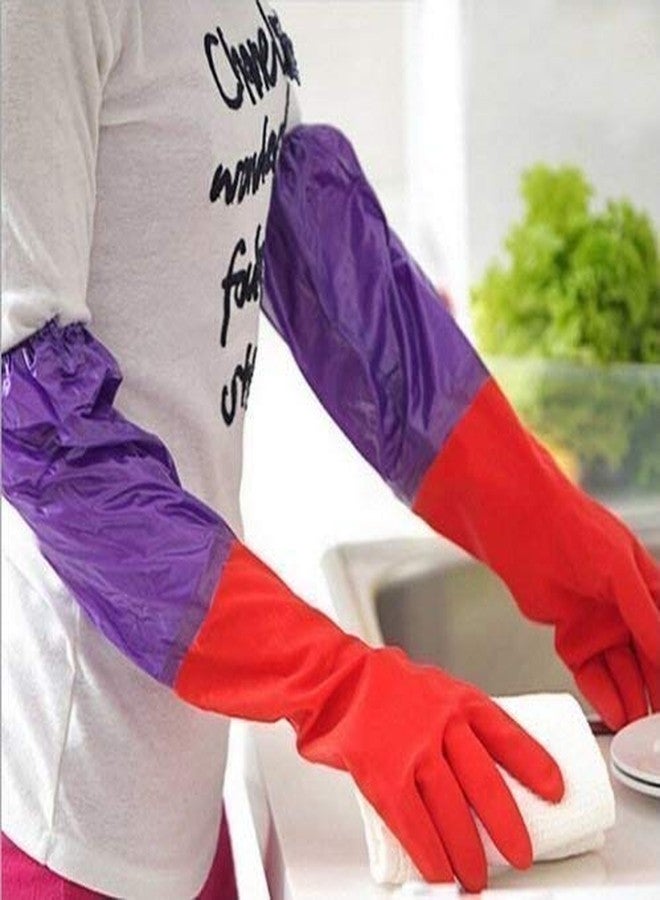 EAYIRA Flock Lined Latex Rubber Reusable Household Kitchen Long Elbow Length Gloves (Free Size) Colour May Vary, Pair of 1 - Image 1